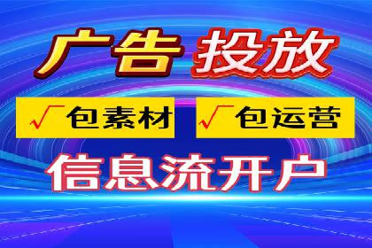 案例解读：百度推广助力企业提升品牌价值
