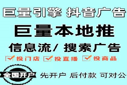 sem托管服务实战案例：精准定位，广告投放效果显著